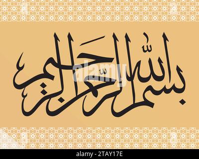 Bismillah arabe écrit en arabe islamique Calligraphie, signification de Bismillah au Nom d'Allah, Vector illustration arrière-plan Illustration de Vecteur