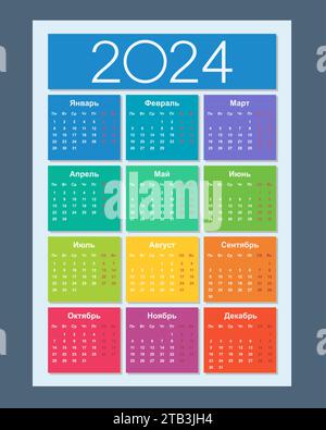 Calendrier 2024. Langue russe. Modèle de conception de calendrier vertical. Grille de base. Illustration vectorielle isolée. Illustration de Vecteur