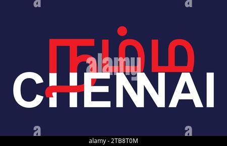 Namma Chennai logo illustration vectorielle .Chennai est la capitale de l'état sud-indien de Tamilnadu. Illustration de Vecteur