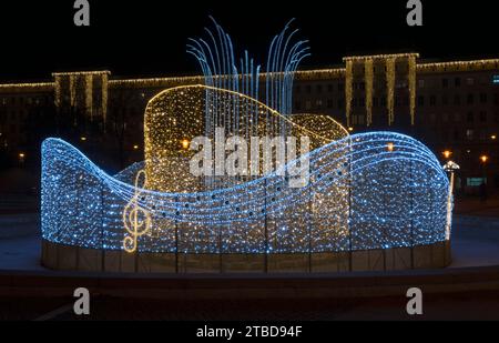 Fontaine Telemann, monde des Lumières, Ulrichplatz, Magdeburg, éclairage de Noël et d'hiver le plus étendu en Allemagne centrale, Saxe-Anhalt, Allemagne Banque D'Images