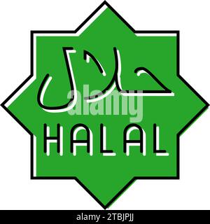 prayer rug islam muslim color icon vector illustration Illustration de Vecteur