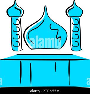 Conception de logo Mosquée Illustration de Vecteur