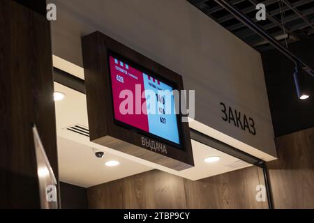 Biélorussie, Minsk - 06 octobre 2023 : le restaurant KFC en gros plan Banque D'Images