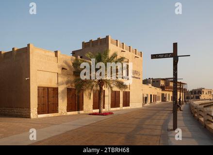 Centre de documents historiques à Al Shindagha, Dubaï, Émirats arabes Unis. Banque D'Images