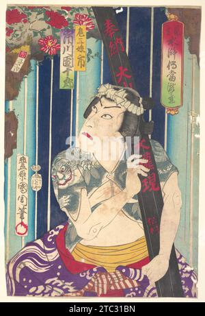 Portrait imaginaire, Shuihuzhuan de scène : Toryudai (Mitate Suikoden Torodai) - acteur, Ichikawa Danjuro joue le rôle de Sanjo 1960 de Toyohara Kunichika Banque D'Images