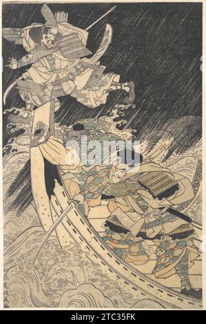 Minamoto Yoshitsune et son gardien, le moine Benkei, mettant en fuite le fantôme de Taira no Tomomori 1914 par Kuwagata Keisai Banque D'Images