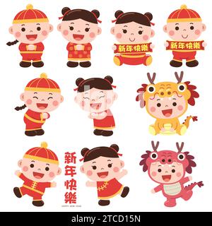 Une illustration charmante et festive de style dessin animé mettant en scène des enfants vêtus de tenues chinoises traditionnelles, célébrant le nouvel an lunaire. Illustration de Vecteur