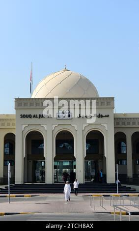 Souq Al Jubail est un grand marché de poissons et fruits de mer frais et fruits et légumes à Sharjah, Émirats arabes Unis. Banque D'Images