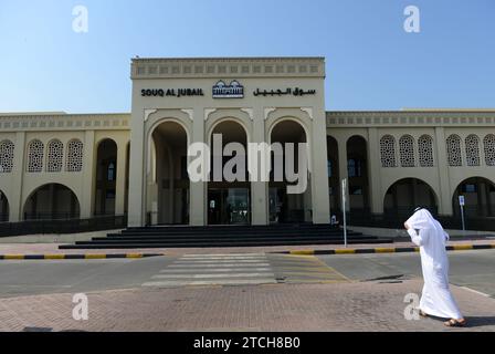 Souq Al Jubail est un grand marché de poissons et fruits de mer frais et fruits et légumes à Sharjah, Émirats arabes Unis. Banque D'Images