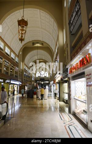 Le souk bleu sur la corniche à Sharjah, Émirats arabes Unis Banque D'Images