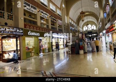 Le souk bleu sur la corniche à Sharjah, Émirats arabes Unis Banque D'Images