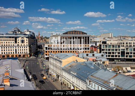 Vue aérienne du district de Zamoskvorechye à Moscou, Fédération de Russie. Banque D'Images