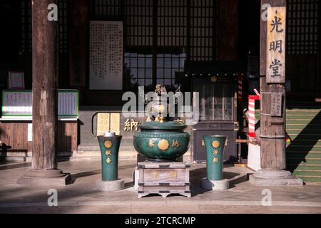 Le temple Naritasan Shinshoji est un complexe de temples bouddhistes populaire dans la ville de Narita Banque D'Images