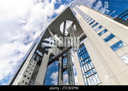 bâtiment umeda sky à osaka vu d'en bas Banque D'Images