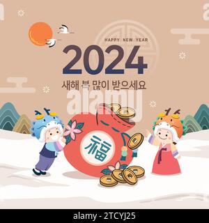 Nouvel an en Corée. Deux enfants portant le hanbok traditionnel prient pour avoir bonne chance dans leurs sacs porte-bonheur pour accueillir la nouvelle année 2024. Illustration de Vecteur