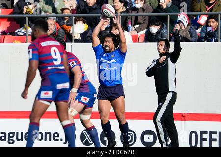 Higashi Osaka Japon. 17 décembre 2023. Shota Horie (Wild Knights), 17 DÉCEMBRE 2023 - Rugby : Japan Rugby League One 2023-24 match entre Hanazono Kintetsu liners 0-49 Saitama Panasonic Wild Knights au Hanazono Rugby Stadium à Higashi Osaka Japon. Crédit : SportsPressJP/AFLO/Alamy Live News Banque D'Images
