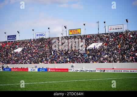 Higashi Osaka Japon. 17 décembre 2023. Vue générale, 17 DÉCEMBRE 2023 - Rugby : Japan Rugby League One 2023-24 match entre Hanazono Kintetsu liners 0-49 Saitama Panasonic Wild Knights au Hanazono Rugby Stadium à Higashi Osaka Japon. Crédit : SportsPressJP/AFLO/Alamy Live News Banque D'Images