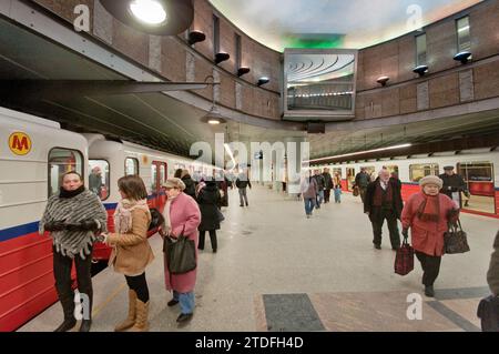 Plac Wilsona station de métro à Varsovie, Pologne Banque D'Images