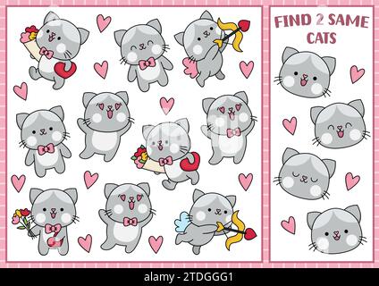 Trouvez deux chats identiques. Activité assortie Saint Valentin Kawaii pour les enfants. Feuille de travail de quiz éducatif de vacances d'amour pour les enfants pour les compétences d'attention. Simp Illustration de Vecteur