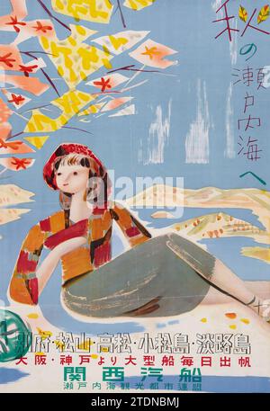 Affiche du tourisme japonais (Bureau de voyage japonais, années 1950) - Illustration d'une femme japonaise dans un petit bateau à rames. Banque D'Images