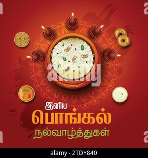 Festival de récolte de l'Inde du Sud, joyeuses célébrations de Pongal salutations avec des éléments de Pongal, conception abstraite d'illustration vectorielle (traduction tamoule : HAP Illustration de Vecteur