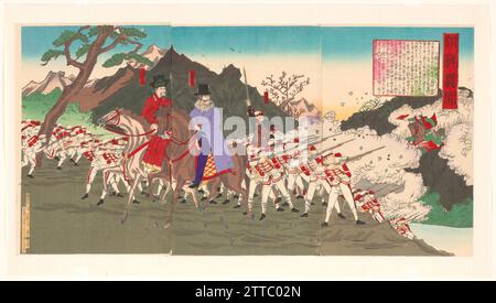 Japanese war pro, c. 1894 - c. 1905 Japan couleur woodcut Japan couleur woodcut Banque D'Images