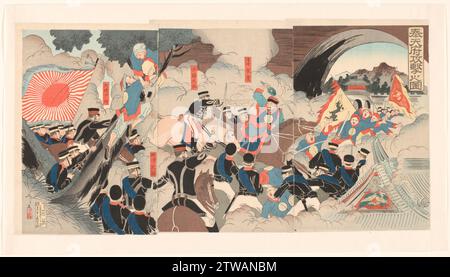 Propp de guerre japonaise ,, 1894 gravure sur bois couleur Japon gravure sur bois couleur Japon Banque D'Images