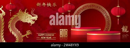3d Podium scène ronde pour bonne année chinoise 2024 signe du zodiaque Dragon, sur fond de couleur (Traduction chinoise : bonne année 2024, année du Drago Illustration de Vecteur