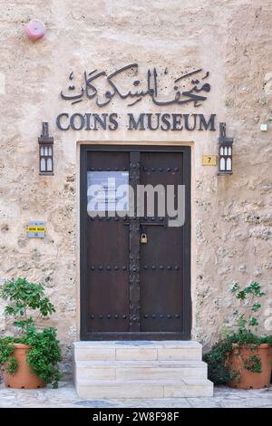 Le Musée des monnaies dans le quartier historique Al Fahidi, Dubaï, Émirats arabes Unis Banque D'Images