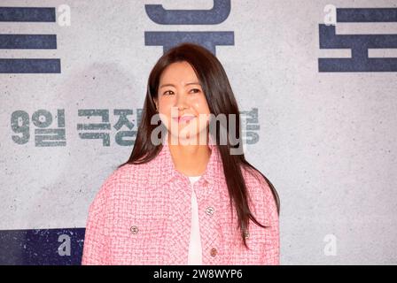 Lee Yo-won, 8 août 2023 : l'actrice Lee Yo-won pose lors d'un appel photo avant l'avant-première VIP du film sud-coréen 'Concrete Utopia' dans un théâtre de Séoul, Corée du Sud. Le thriller catastrophe « Concrete Utopia » tourne autour des habitants du seul immeuble d'appartements qui a survécu à un tremblement de terre catastrophique à Séoul. Crédit : Lee Jae-won/AFLO/Alamy Live News Banque D'Images