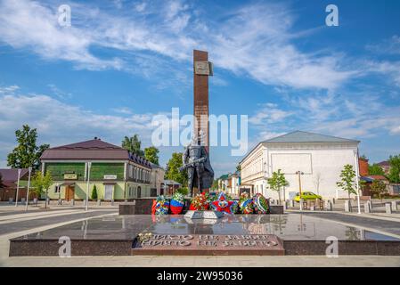 ZARAYSK, RUSSIE - 16 JUIN 2023 : Monument aux morts de la Grande Guerre patriotique. Zaraysk, région de Moscou. Russie Banque D'Images