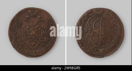 5 exemplaires de Russie par Tsarina Catherina II, 1794 , 1794 pièces de monnaie cuivre. Devant : aigle couronné à double tête avec ailes écartées, avec l'ordre du chevalier accroché à sa poitrine et avec dans ses jambes sceptre et bulbe avec croix sur elle. Une couronne au-dessus de l'aigle. A gauche et à droite sous la queue les lettres e m [= Ekaterinbourg]. Au bas d'une indication de valeur de banderole. Revers : dans deux branches liées entre l'année couronnée monogramme de la tsarine. Bord de câble. cuivre (métal) frappe (travail des métaux) Banque D'Images
