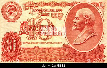 Fragment d'un billet vintage de 10 roubles de l'ex-URSS (1961) avec l'image de Vladimir Lénine Banque D'Images