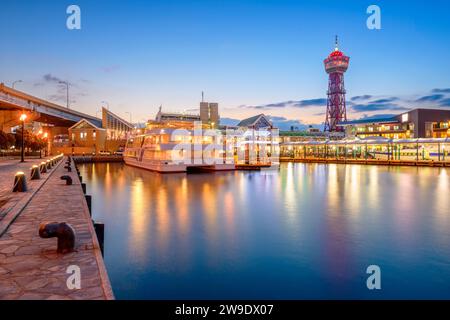 Fukuoka, Japon front de mer paysage urbain au port. Banque D'Images