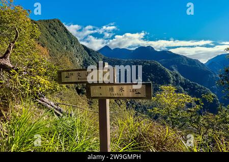 Belles vues le long du Lushui Wenshan Trail, parc national de Taroko, Taiwan Banque D'Images