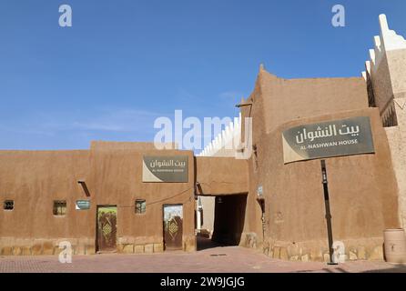 Village du patrimoine d'Ushaiger en Arabie Saoudite Banque D'Images