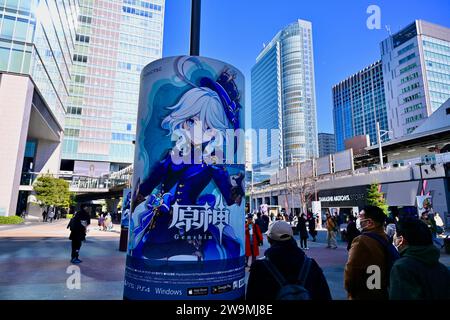 Tokyo, Japon. 29 décembre 2023. Un panneau publicitaire annonçant un jeu chinois est affiché dans une rue de Tokyo, au Japon, le 29 décembre 2023. (Photo Costfoto/NurPhoto) crédit : NurPhoto SRL/Alamy Live News Banque D'Images