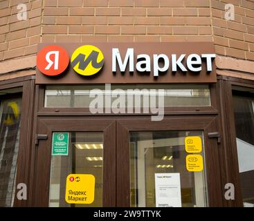 Voronezh, Russie - 30 septembre 2022 : Yandex.Market pickup point logo Banque D'Images