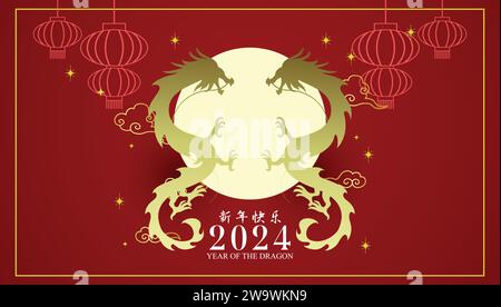 Jumeaux dragons chinois vecteur de carte de voeux nouvel an chinois 2024. Deux silhouettes de dragons dorés se faisant face sur un fond rouge. Illustration de Vecteur