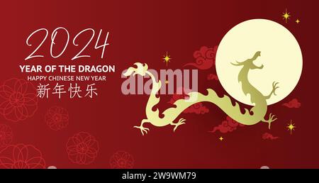 Joyeux nouvel an chinois de la silhouette du dragon 2024. Forme de dragon asiatique doré sur fond rouge avec des étoiles et des nuages orientaux. Illustration de Vecteur