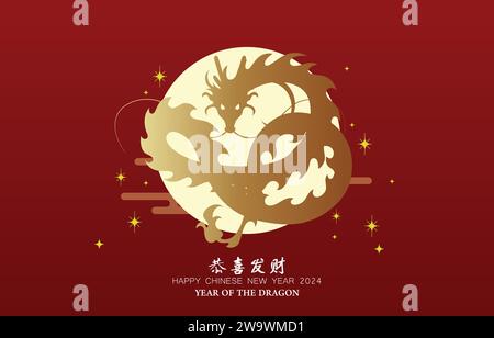 Carte du nouvel an 2024 face avant du dragon asiatique. Silhouette de dragon sur la pleine lune avec des étoiles et des nuages orientaux. Illustration de Vecteur