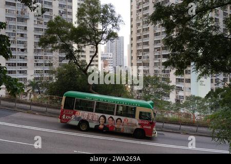 CHOI Hung logement public Estate, Hong Kong Banque D'Images