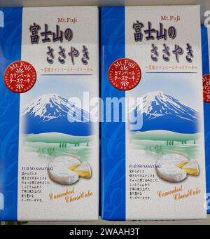 MERCHANDISING DES PRODUITS MOUNT FUJI AU JAPON Banque D'Images