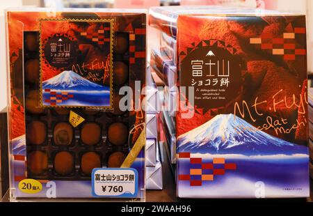 MERCHANDISING DES PRODUITS MOUNT FUJI AU JAPON Banque D'Images