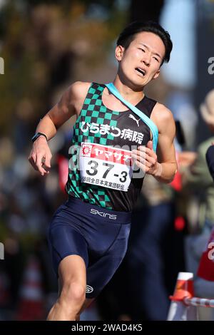Gunma Prefecture Goverment, Gunma, Japon. 1 janvier 2024. Tomoya Ogikubo (), 1 JANVIER 2024 - Ekiden : nouvel an Ekiden 2024 68e course industrielle d'Ekiden au gouvernement de la préfecture de Gunma, Gunma, Japon. Crédit : Yohei Osada/AFLO SPORT/Alamy Live News Banque D'Images