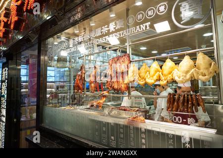 Shenzhen, Chine - 20 novembre 2019 : nourriture exposée au restaurant Hongkong Sun Fat Roast à Shenzhen. Banque D'Images