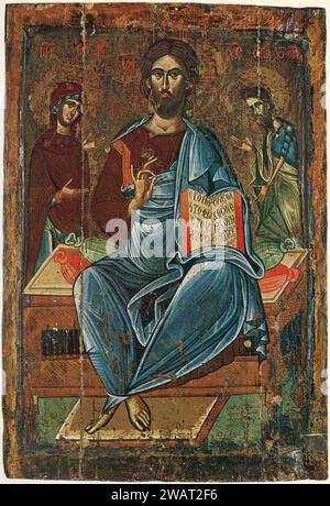 Christ intronisé entre la Vierge et Saint Jean le précurseur, peinture, Backovo, Bulgarie années 1960 Banque D'Images