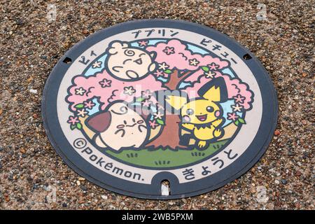 Pokemon Manhole Covers à Kyoto. Banque D'Images