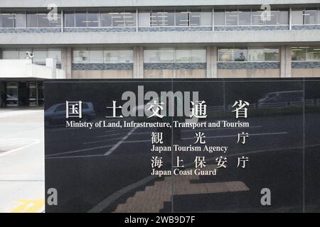 TOKYO, JAPON - 9 MAI 2012 : Ministère des terres, des infrastructures, des Transports et du Tourisme à Tokyo. Le bâtiment abrite également l'Agence japonaise de tourisme et Ja Banque D'Images