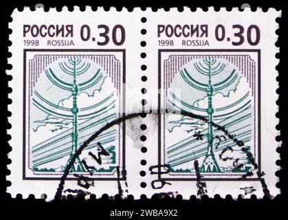 MOSCOU, RUSSIE - 17 NOVEMBRE 2023 : 3 timbres-poste imprimés en Russie montrent la tour de télévision Ostankino, Moscou, 3ème émission courante de la Fédération de Russie Banque D'Images